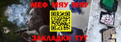 ПСИЛОЦИБИНОВЫЕ ГРИБЫ Бузулук