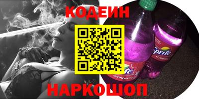 ПСИЛОЦИБИНОВЫЕ ГРИБЫ Бузулук