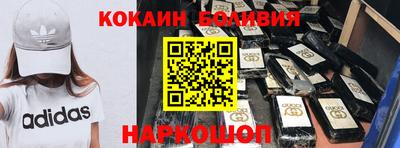 меф Бугуруслан