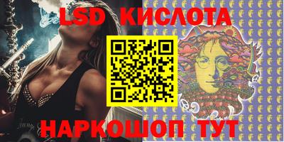 меф Бугуруслан