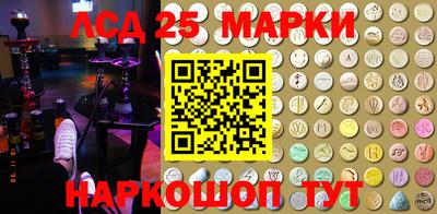 меф Бугуруслан