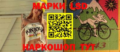 меф Бугуруслан