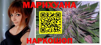 ПСИЛОЦИБИНОВЫЕ ГРИБЫ Бузулук