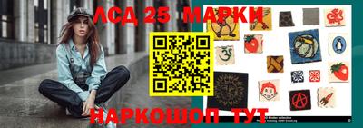 ПСИЛОЦИБИНОВЫЕ ГРИБЫ Бузулук