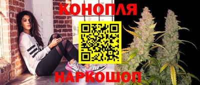 ПСИЛОЦИБИНОВЫЕ ГРИБЫ Бузулук