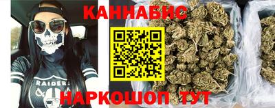 ПСИЛОЦИБИНОВЫЕ ГРИБЫ Бузулук