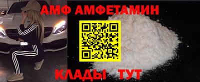 ПСИЛОЦИБИНОВЫЕ ГРИБЫ Бузулук
