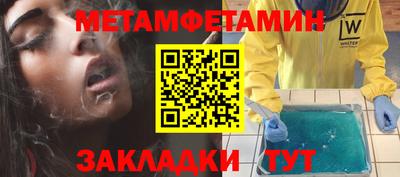 ПСИЛОЦИБИНОВЫЕ ГРИБЫ Бузулук