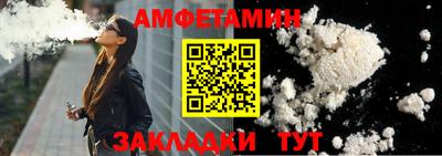 ПСИЛОЦИБИНОВЫЕ ГРИБЫ Бузулук