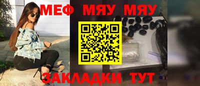 ПСИЛОЦИБИНОВЫЕ ГРИБЫ Бузулук