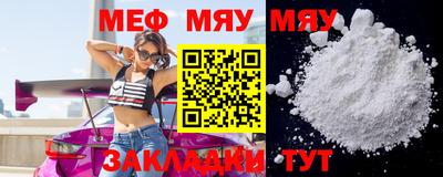 ПСИЛОЦИБИНОВЫЕ ГРИБЫ Бузулук